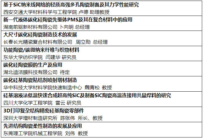 企业微信截图_20250814153258.png
