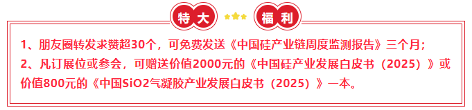 企业微信截图_20250828082501.png