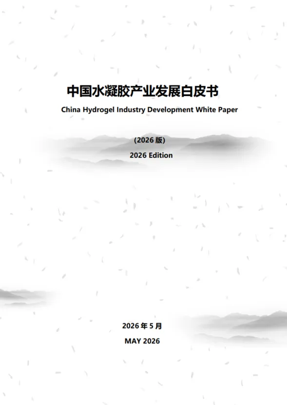 企业微信截图_17800341718025.png