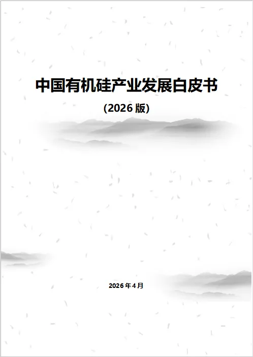 64011.png